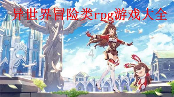 细胞分裂5