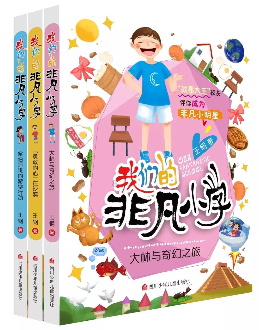 一部“打工人”喜剧的口碑破圈逆袭