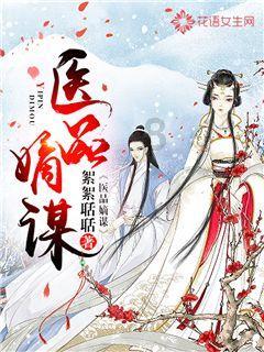 什么叫真正的闺蜜?游戏画面