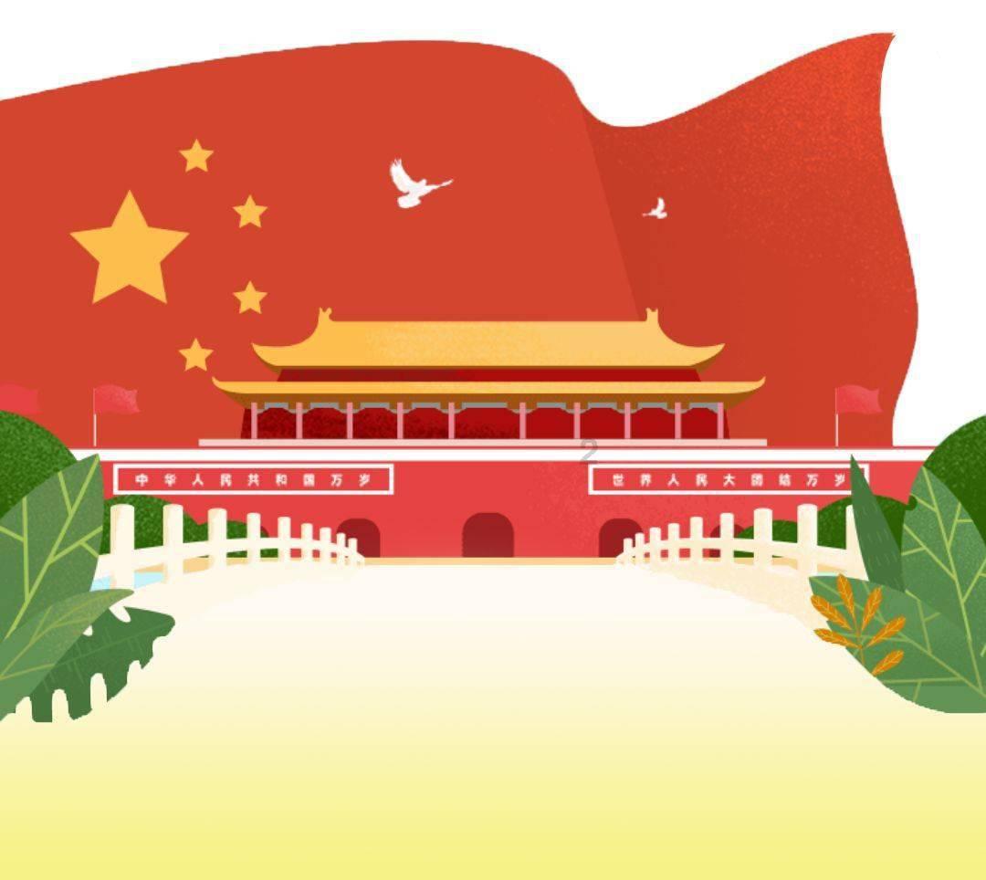 金庸群侠传