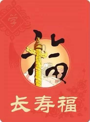 坎巴拉太空计划