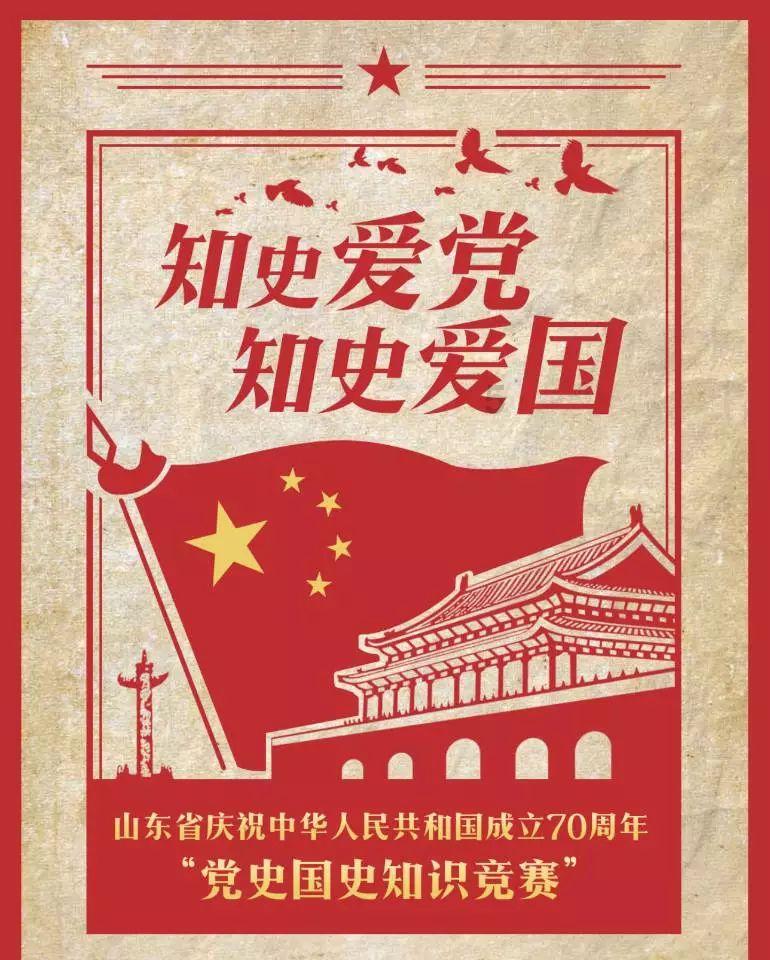 实况俱乐部
