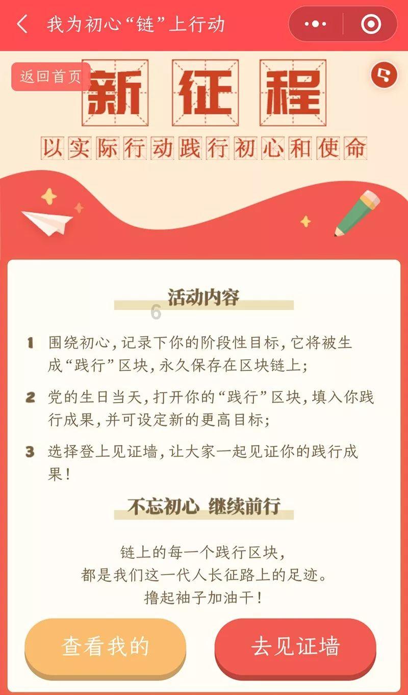 列管以后还在吸食！他们仍然没认识到依托咪酯的危害性